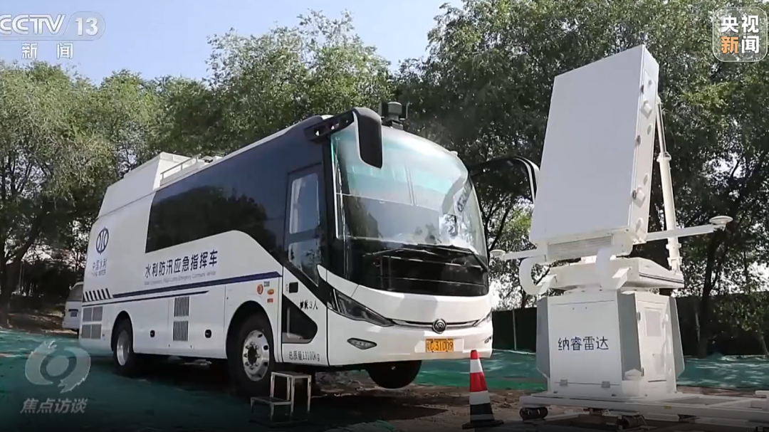 纳睿雷达产品引发主流媒体普遍聚焦报道_广东纳睿雷达科技股份有限公司