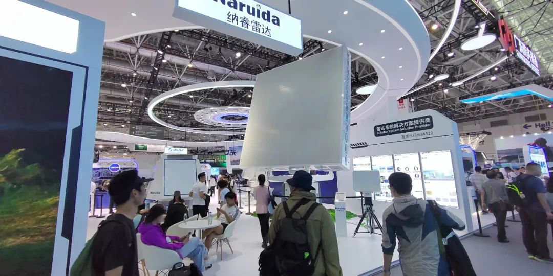 纳睿雷达产品引发主流媒体普遍聚焦报道_广东纳睿雷达科技股份有限公司